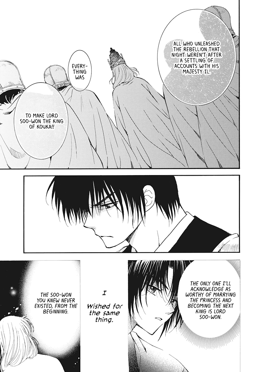 Akatsuki No Yona Chapter 185 image 08